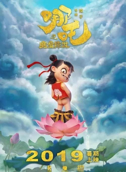 阿塞拜疆签证假的多少钱