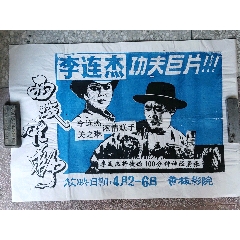 做个精仿维克森林大学文凭毕业证